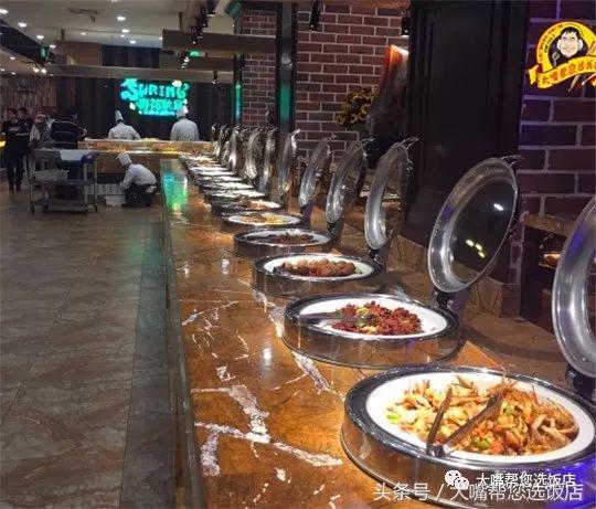 大连特色美食自助餐，大连香格里拉咖啡苑自助餐厅