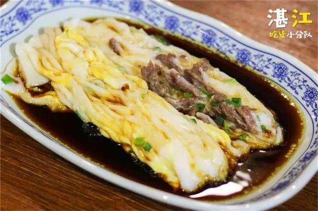 廣東湛江好吃的餐飲，最新一批湛江餐飲名店、名菜、名點即將出爐