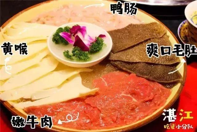 廣東湛江好吃的餐飲，最新一批湛江餐飲名店、名菜、名點即將出爐