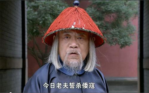 打狗棍最后一集大结局，长大却成了把鬼子带进热河的白眼狼