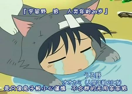 盘点动漫中一开局就无敌的角色，动漫当中的兽耳少年