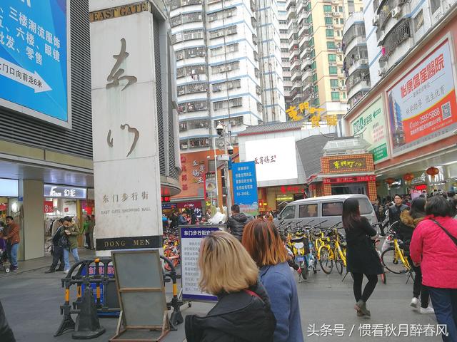 深圳东门步行街历史，它是深圳最大最繁华最古老的步行街
