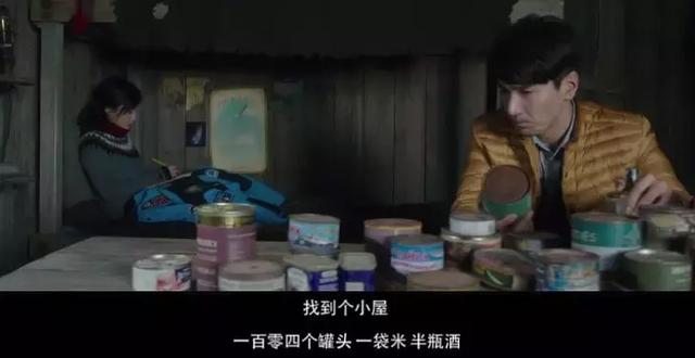 夫妻的故事并不是从南极开始，在南极的绝境中