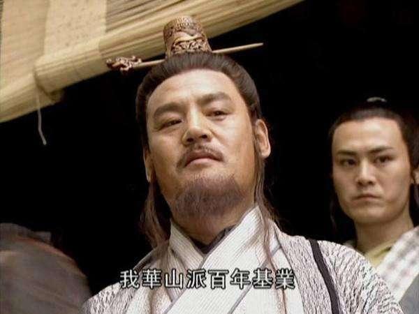 城府深和心机重的特点，而是有以下几个表现