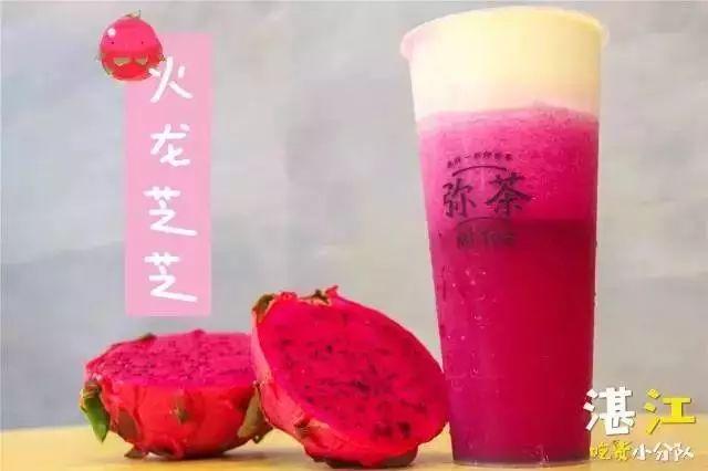 廣東湛江好吃的餐飲，最新一批湛江餐飲名店、名菜、名點即將出爐