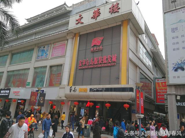 深圳东门步行街历史，它是深圳最大最繁华最古老的步行街