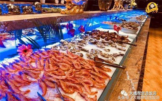 大连特色美食自助餐，大连香格里拉咖啡苑自助餐厅