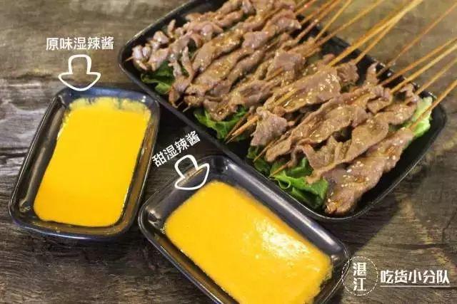 廣東湛江好吃的餐飲，最新一批湛江餐飲名店、名菜、名點即將出爐
