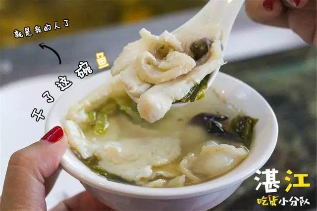 廣東湛江好吃的餐飲，最新一批湛江餐飲名店、名菜、名點即將出爐