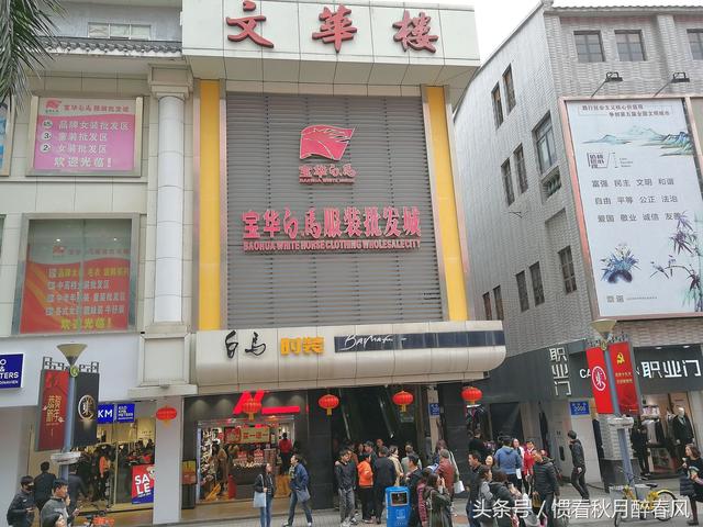 深圳东门步行街历史，它是深圳最大最繁华最古老的步行街