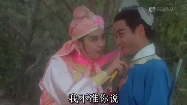 刘德华关之琳吴倩莲，十大催泪cp电影（你不知道的刘德华版《大冒险家》）