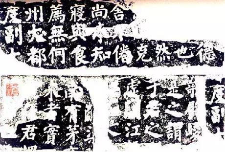 颜真卿的书法作品，颜真卿各个时期书法作品（学习楷书的优秀范本之一）