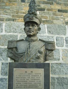 蔡锷一生最大的成就，蔡锷不愧是文武全才