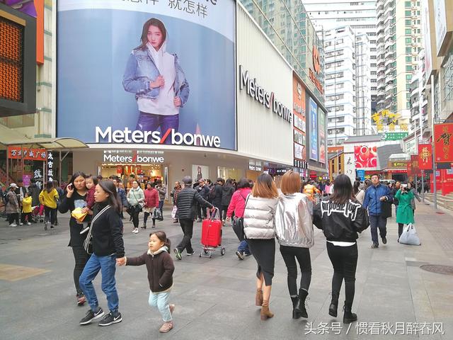 深圳东门步行街历史，它是深圳最大最繁华最古老的步行街