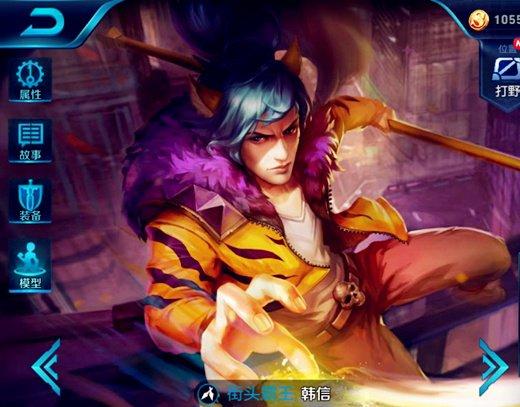 王者荣耀各大英雄的经典台词，王者荣耀那些印象深刻的角色语录大赏