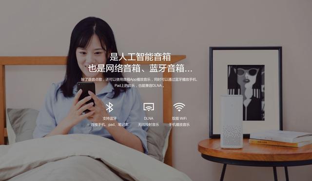 情人节送男朋友礼物情人节买什么礼物：10款酷品推荐给你