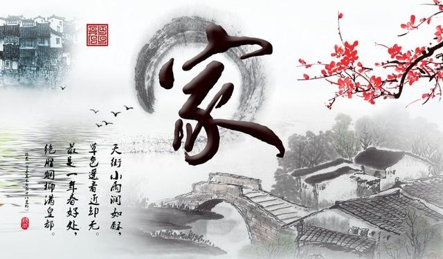 链家为什么中介费高，扒一扒链家2.7的中介费