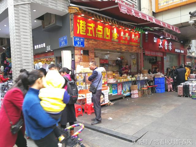 深圳东门步行街历史，它是深圳最大最繁华最古老的步行街