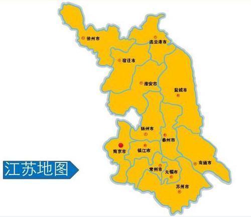 江苏项羽故里，耗资40亿的江苏宿迁“项王故里”
