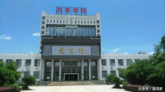 上饶师范学院图书馆，江西仙女湖手绘地图（上饶师范学院口碑怎么样好就业吗）