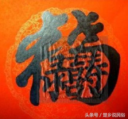 八字发财春联大全，2020年春联大全<太有用了