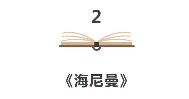 小学英语分级阅读，儿童英语分级读物推荐（万千所美国小学都在做的“分级阅读”）