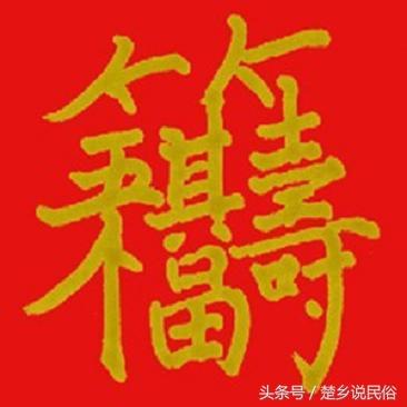 八字发财春联大全，2020年春联大全<太有用了