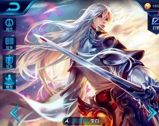 王者荣耀各大英雄的经典台词，王者荣耀那些印象深刻的角色语录大赏