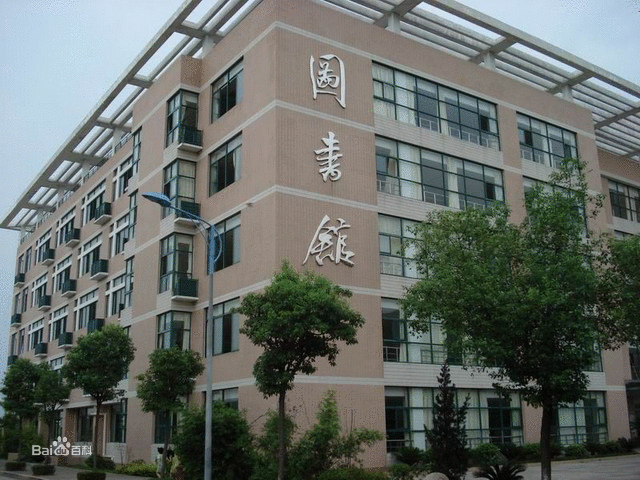 上饶师范学院图书馆，江西仙女湖手绘地图（上饶师范学院口碑怎么样好就业吗）