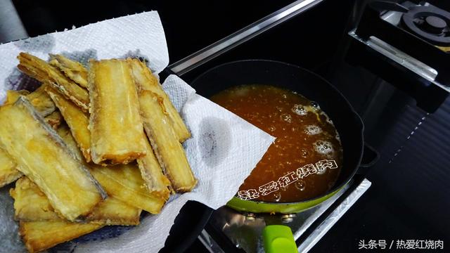 怎样炸带鱼好吃，油炸带鱼怎么做酥脆好吃