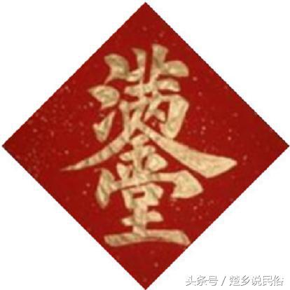 八字发财春联大全，2020年春联大全<太有用了