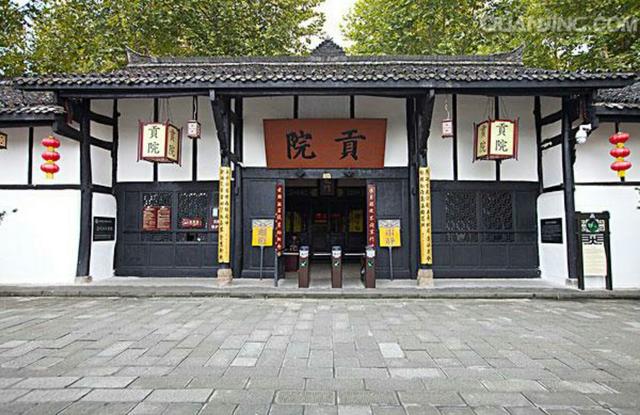 阆中旅游攻略和住宿攻略，一个以风水著称的千年古城