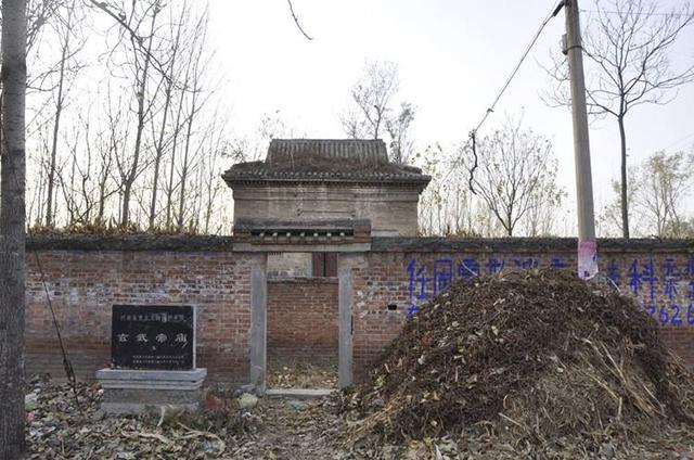 河南安阳市内黄县自然环境，河南内黄县----因处于黄河故道以北得名