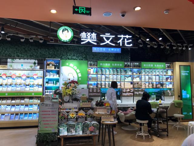 精品店品牌前十名，解读十一大本土单品牌店