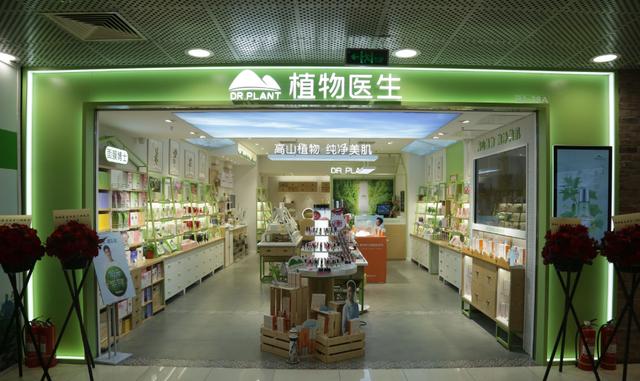 精品店品牌前十名，解读十一大本土单品牌店