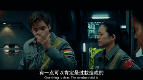 科洛弗悖论介绍，深挖《科洛弗档案》系列三部电影相互之间的联系