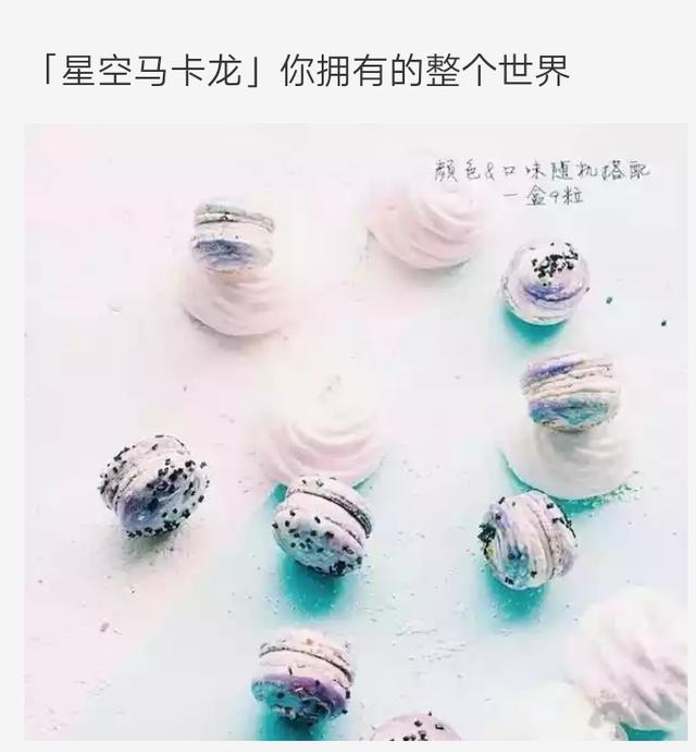 情人节最讨女朋友开心的，五大礼物 圣诞节送女朋友什么礼物