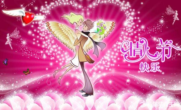 送给老婆情人节礼物2.14情人节温馨表白祝福语，玫瑰美图美文，愿有情人终成