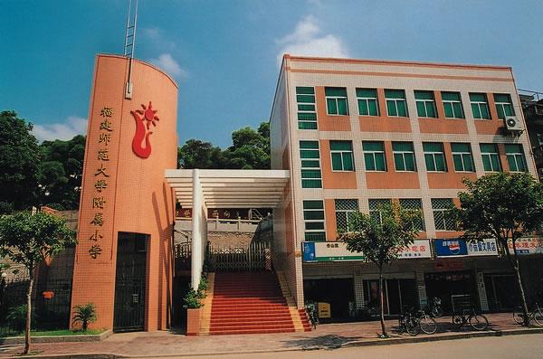福州仓山小学排行榜，福州市仓山区较好的小学