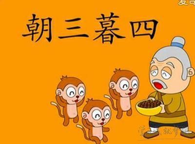 关于杞人忧天的成语故事，小学常考语文100个成语故事