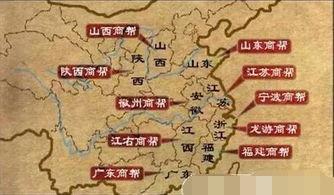 江右商帮的形成，江西明清时期江右商人的发展