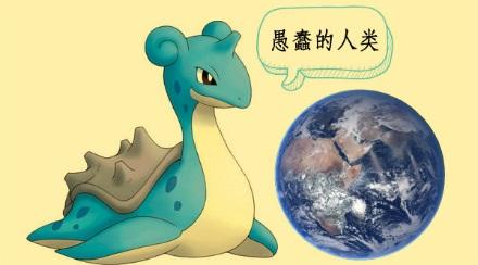 详解物理学四大神兽，物理学四大神兽