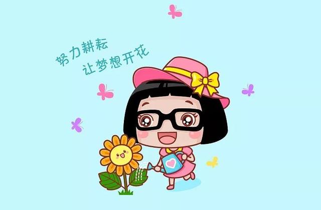 早安心语正能量180317：风雨中经历成长，挫折中收获坚强