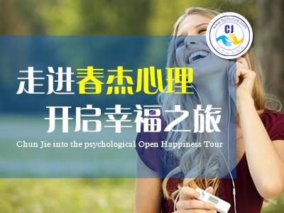小说