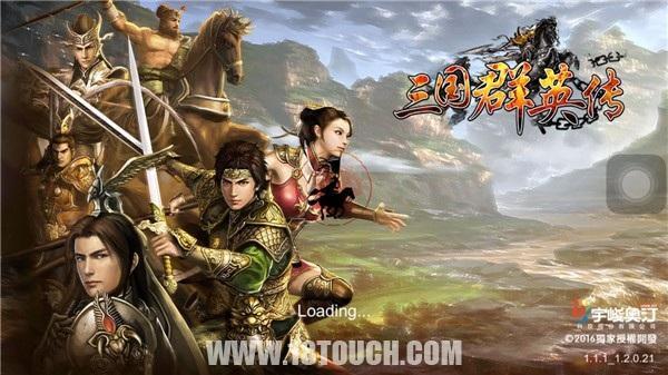 三国群英传手游推荐，三国群英传手游评测