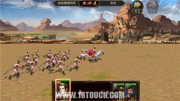 三国群英传手游推荐，三国群英传手游评测