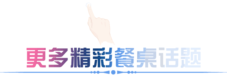 滚吧肥胖君(胖滚家族都有谁)
