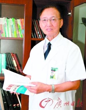 糖尿病并发症高渗(糖尿病并发症高渗性昏迷)