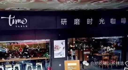 合肥胖仙女(胖仙女叫什么名字)