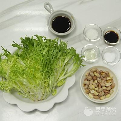 苦菊沙拉的做法，苦菊凉拌沙拉酱的做法（人像沙拉<创意菜>）
